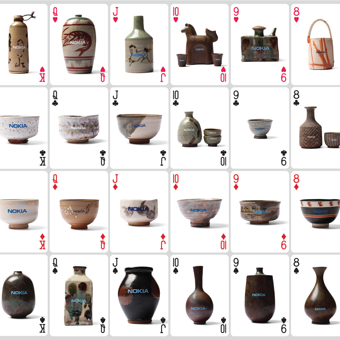 NICOLAS YUTHANAN - ARTIFACTS #2