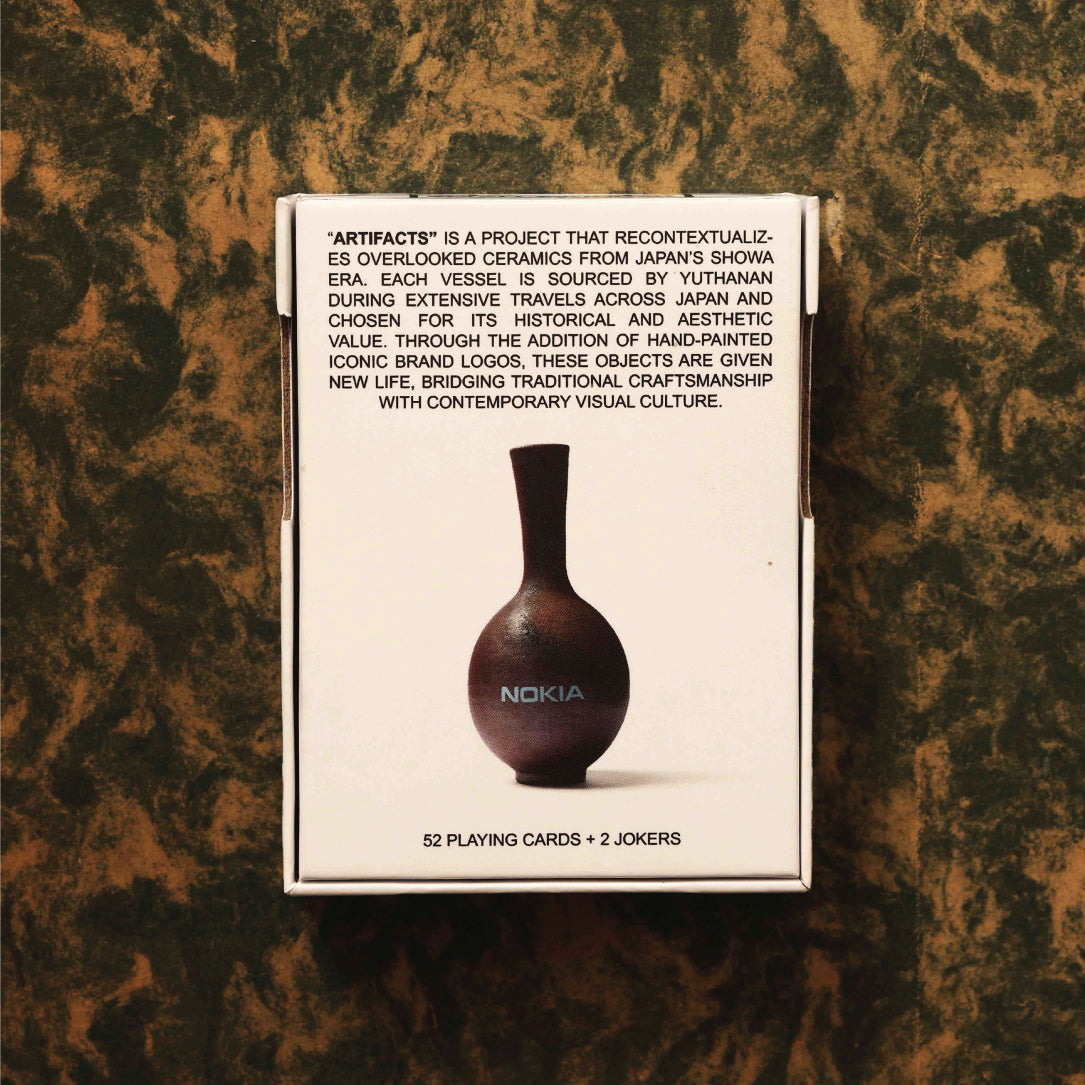 NICOLAS YUTHANAN - ARTIFACTS #2